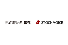 東洋経済新報社、個人投資家向け放送局「ストックボイス」を子会社化 画像