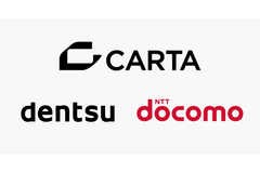 CARTA HOLDINGS、NTTドコモによる公開買付に賛同　電通とドコモの合弁会社に 画像