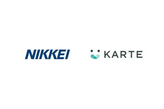 日本経済新聞社、CXプラットフォーム「KARTE」導入でデジタルマーケティング施策を迅速化 画像