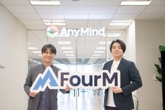 海外eSIMアプリ「トリファ」のユーザー獲得支援。目標CPAに対して最大40%以上の改善を達成、広告出稿額は半年で20倍超に拡大！ 画像