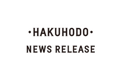 博報堂がMOTIVATEDに出資、研修プログラムや人材の活用で新規事業開発を加速 画像