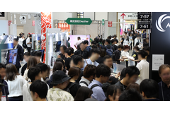 「コンテンツ東京2025」が7月2日～4日開催・・・6大専門展＋新エリア「CONTENT Hub」でビジネスを加速 画像