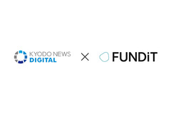 FUNDiTと共同通信デジタル、新会社「AdNexa Innovations」を共同で設立・・・新聞社向け広告事業を展開 画像