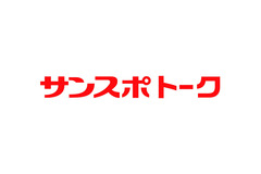 産経新聞社とクオン、スポーツ・エンタメ特化の新コミュニティを立ち上げ・・・「スポーツ新聞」の将来も語れる場を目指す 画像