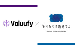 毎日新聞グループとValuufyが提携、企業の「サステナビリティ2026問題」対応を支援 画像