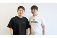 オトバンクとohpner、モビリティ広告事業で提携・・・印象に残る楽曲で広告効果を最大化 画像