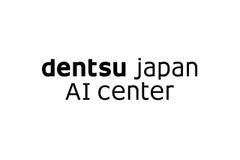 電通グループ5社がAI活用の中核組織「dentsu Japan AIセンター」を設立、6ユニット体制でAI利活用を推進 画像