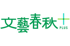 「文藝春秋PLUS」のYouTubeチャンネルが登録者数40万人突破、コンテンツ制作のポイントは「人への興味」 画像