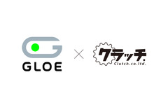 GLOEがテレビ番組制作・演出のクラッチ.を買収・・・映像領域での中長期的シナジーを見込む 画像