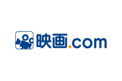 「映画.com」カカクコムからGENDAグループへ、配給・宣伝・グッズの垂直統合を目指す 画像