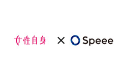 光文社「WEB女性自身」、SpeeeのSEOサポートで成果・・・SimilarWeb調査で日本のWebサイト急成長1位を獲得 画像