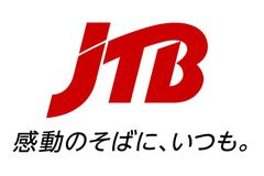 JTB、ツーリズム業界B2Bメディア最大手の米Northstar Travel Groupを買収・・・グローバル展開を加速 画像