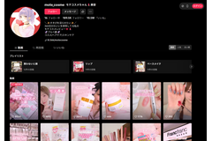 AnyMindが買収した「モテコスメちゃん」など美容系バーチャルインフルエンサー事業とは? 画像