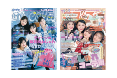日本発ティーン誌「ニコラ」「ニコ☆プチ」の韓国ライセンス展開が始動 画像
