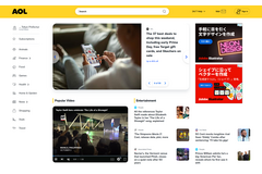 米ヤフー、AOLを伊ベンディング・スプーンズに売却へ　約14億ドル規模 画像