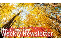 自民新総裁に高市早苗氏、メディア産業への影響は?【Media Innovation Weekly】10/6号 画像