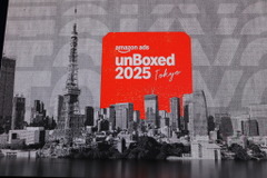 Amazon Ads「unBoxed Tokyo 2025」レポート、AI活用と広告プラットフォーム統合 画像