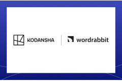 講談社が出版水準の日本語校正に特化したAI「wordrabbit」を導入 画像