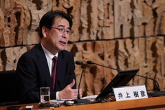 井上樹彦氏がNHK次期会長に決定、「公共メディアの使命は変わらない」　18年ぶりの内部昇格 画像