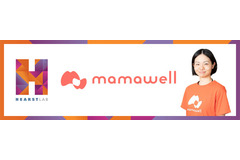 女性起業家支援のハーストラボ、妊婦の健康管理サービスMamaWellへ投資・・・国内では2例目 画像