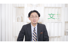 なぜ文春はYouTubeに本気なのか？動画責任者が語る「文藝春秋PLUS」の勝算と“オールドメディアの逆襲” 画像