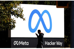 メタ、日本は「規制当局との関係が安定した市場」と認識・・・詐欺広告を放置とも指摘 画像