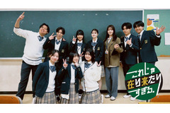 3週間でフォロワー1万人―テレ東×CREAVE、ショートドラマIP創出の