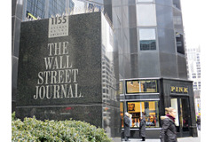 ニューズ・コーポレーションとメタ、年間最大50億円規模のAIコンテンツライセンス契約を締結 画像