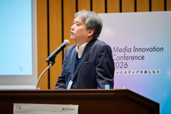 アイティメディア、石森将文氏がBtoCとBtoBの編集を管掌する新体制 画像