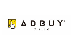 博報堂グループ、広告メディア情報プラットフォーム「ADBUY」を中堅・中小広告会社へ開放——人材不足・専門知識不足の課題解決へ 画像