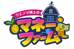 「東洋経済オンライン」公式YouTubeチャンネルが登録者数50万人突破、新たに4番組を立ち上げ 画像