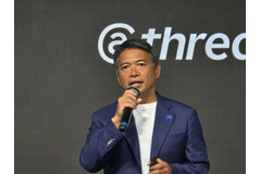 Threads 3周年で見えた日本市場の強さ　Meta発表会から読む「会話型SNS」の成長要因と活用余地 画像