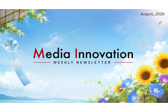AIエージェントに広告を見せる、「TIME」が始めた取り組み【Media Innovation Weekly】8/3号 画像