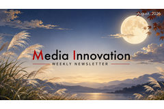 トップページを「読む・見る・聞く」の3モードに再設計、Business Insiderのチャレンジ【Media Innovation Weekly】9/7号 画像