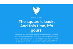 新SNS「Twitter.now」が「Tweet.app」に改名。商標権めぐる暫定判決でXに有利な判定 画像