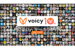 Voicy、サービス開始10周年　収益上位100人の年間売上は平均約700万円 画像
