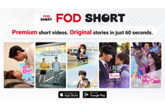 フジテレビ「FOD SHORT」、アジア10の国・地域に拡大　海外展開は13の国・地域に 画像