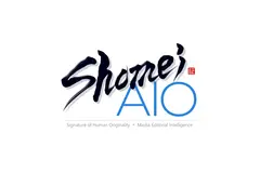 博報堂、新聞社・出版社の編集力をAI時代の広告に生かす「Shomei AIO」始動 画像