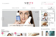 40代からの美容メディア「つやプラ」、月間2,000万PVを突破 画像