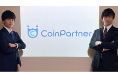 Beat Holdingsが仮想通貨メディア「CoinPartner」運営のCoinOtakuを買収 画像