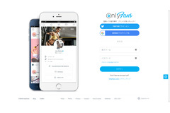 「OnlyFans」クリエイターが自身のコンテンツでサブスクを展開…VICEが初のメディアとしてアカウント開設 画像