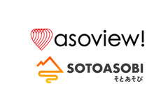 「アソビュー」がアウトドア予約の「そとあそび」を買収…アクティビティ領域のコンテンツ拡充とユーザー基盤の拡大へ 画像