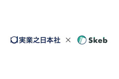 実業之日本社、イラストコミッションサービス「Skeb」運営のスケブを総額10億円で子会社化 画像