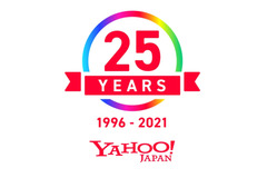 ヤフー、サービス開始25周年を記念してYahoo!ニュースの過去5年間で関心を集めたトピックスをピックアップ 画像