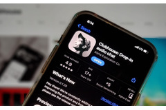 音声アプリ「Clubhouse」から抜き出されたプロフィール情報 約130万件がオンラインで公開 画像
