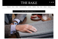 株式会社RRデジタルメディア、ザ・レイク・ジャパン株式会社を完全子会社化 画像