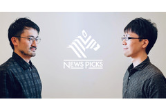 News Picksの新編集長に池田光史氏が就任…News Picksアカデミアにも編集長ポストを新設 画像