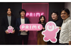 ライバープロダクション手掛けるPRIME、博報堂DYベンチャーズから資金調達・・・調達額は総額5億円に 画像