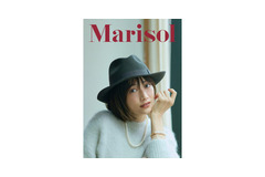 女性メディア『Marisol』が「コマースメディア」へリニューアル・・・通販連動誌も販売 画像