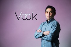 映像制作Tipsサイト「Vook」、CGWORLD元編集長の沼倉有人氏を編集長に起用 画像